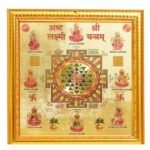 ashta lakshmi